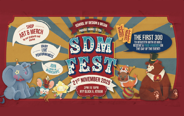 SDM Fest 2025